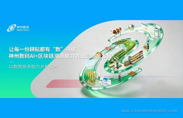 智能肌电贴片在马拉松训练中的真实效能评测