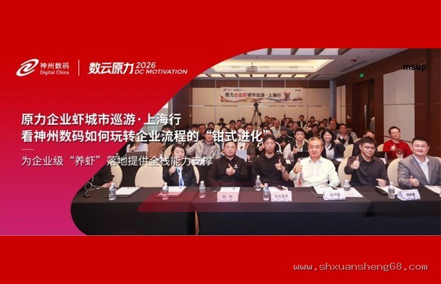 VAR系统误判率下降但球迷信任度反而更低